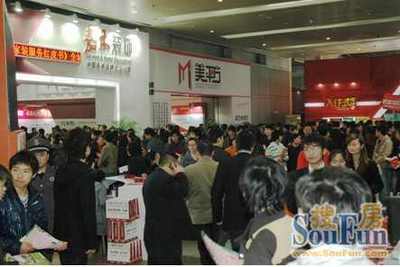 第35屆武漢家裝建材展會看點搜查 家裝展看什么？