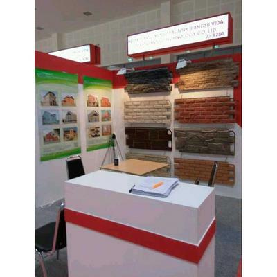 2017年卡塔爾國際建筑建材博覽會 建材與園林景觀的創(chuàng)新融合