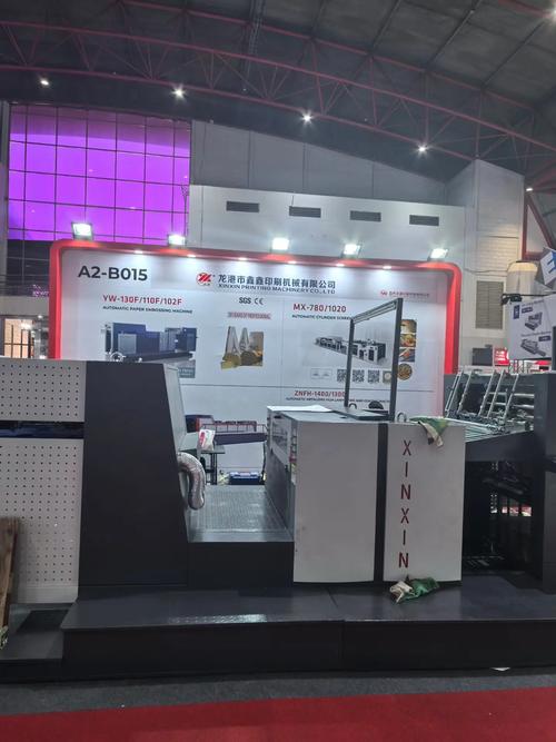 今日印尼建材展會盛大開幕，誠邀新老客戶蒞臨品鑒