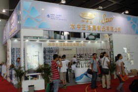 2012廣州建材展 引領(lǐng)行業(yè)創(chuàng)新，共筑綠色未來