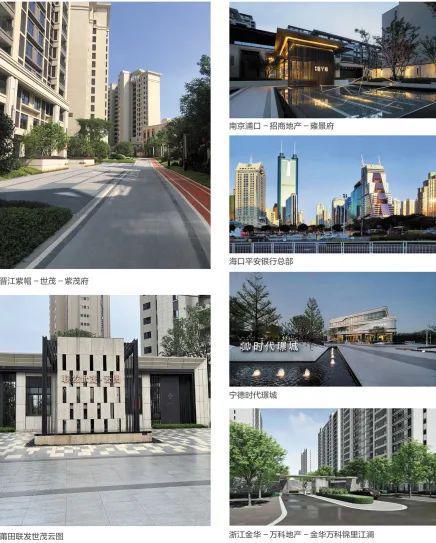 國星陶瓷邀您共赴2023景觀節舞臺設計盛宴