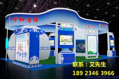 未來零售新體驗 國際自動售貨機及自助服務產(chǎn)品展的展臺與舞臺設計新趨勢