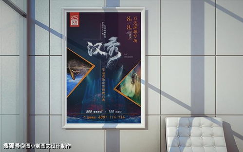 戶外寫真色彩易褪之謎 圖文設計與制作中的挑戰與應對