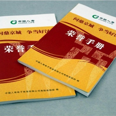 鎮(zhèn)江工廠 一站式高品質(zhì)印刷服務(wù)，專業(yè)承接彩頁畫冊等宣傳物料設(shè)計與制作