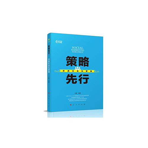 盒畔 超越品牌策劃與設(shè)計(jì)，重塑企業(yè)形象的價值引擎