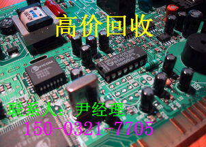 石家莊橋西區二手電子產品回收優選指南 哪家售后更可靠？電腦產品回收經驗分享