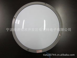 寧波經(jīng)濟(jì)技術(shù)開(kāi)發(fā)區(qū)佳宜特電子其他室外照明燈具產(chǎn)品概覽